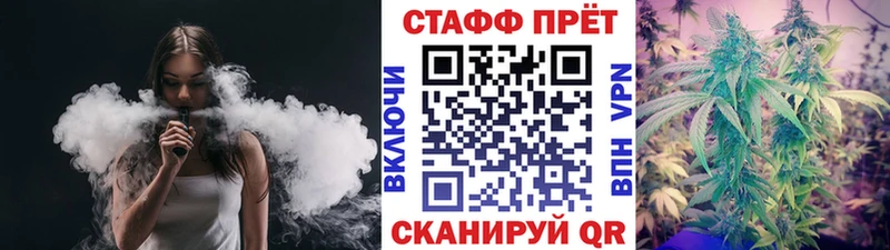 Купить закладку Кокаин  Канабис  A PVP  Гашиш  МЕФ  Куйбышев