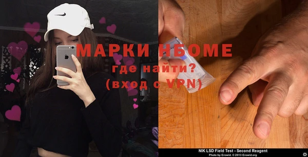 гидропоника Вязники