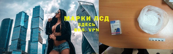 гидропоника Вязники