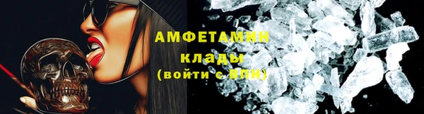 гидропоника Вязники