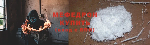 гидропоника Вязники