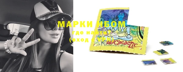 прущая мука Вязьма