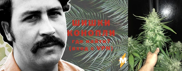гидропоника Вязники