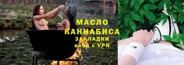 apvp Володарск