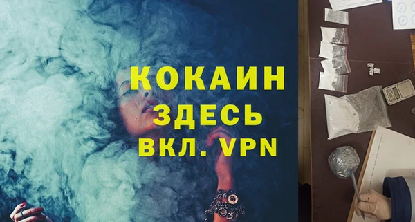 гидропоника Вязники