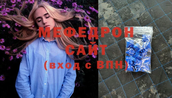 гидропоника Вязники