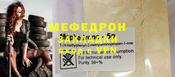 гидропоника Вязники