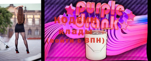 гидропоника Вязники