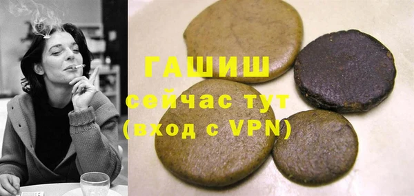 гидропоника Вязники